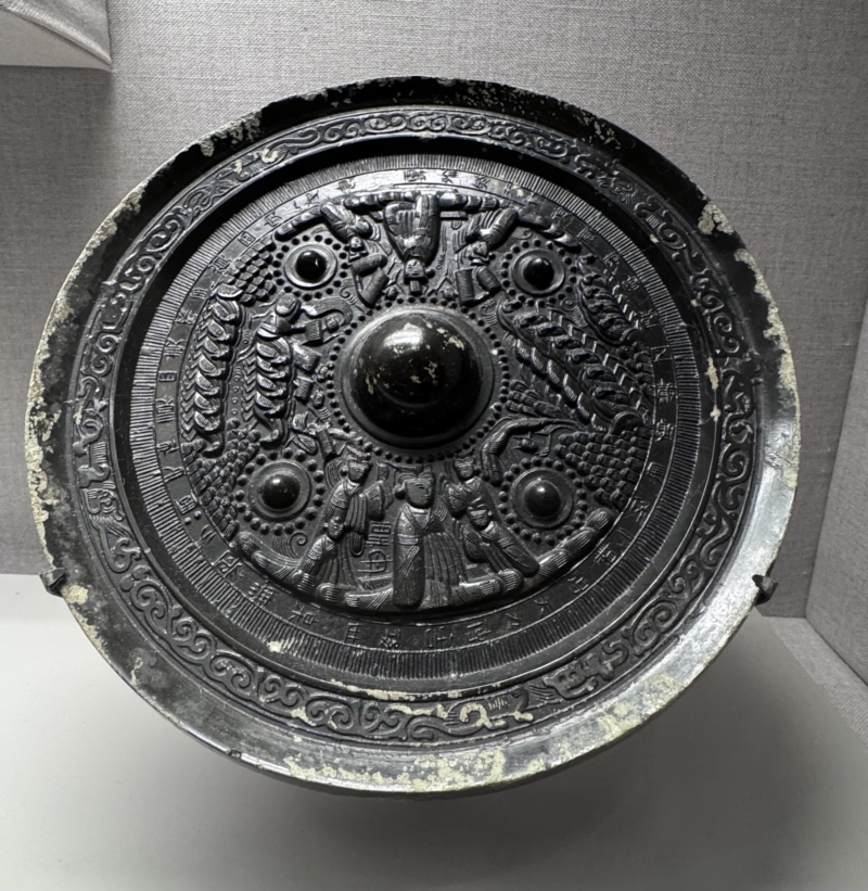 Bronze Mirror; Eastern Han Dynasty; Nelson-Atkins Museum of Art