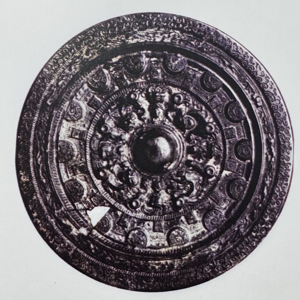 Bronze Mirror; Three Kingdoms period; Lanxi Museum