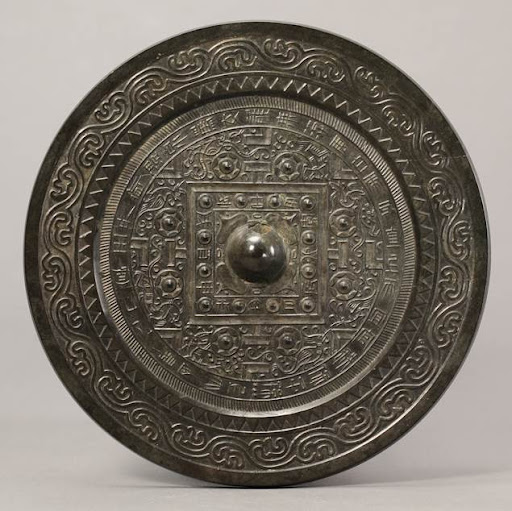 Bronze Mirror; Eastern Han Dynasty; Shaanxi History Museum