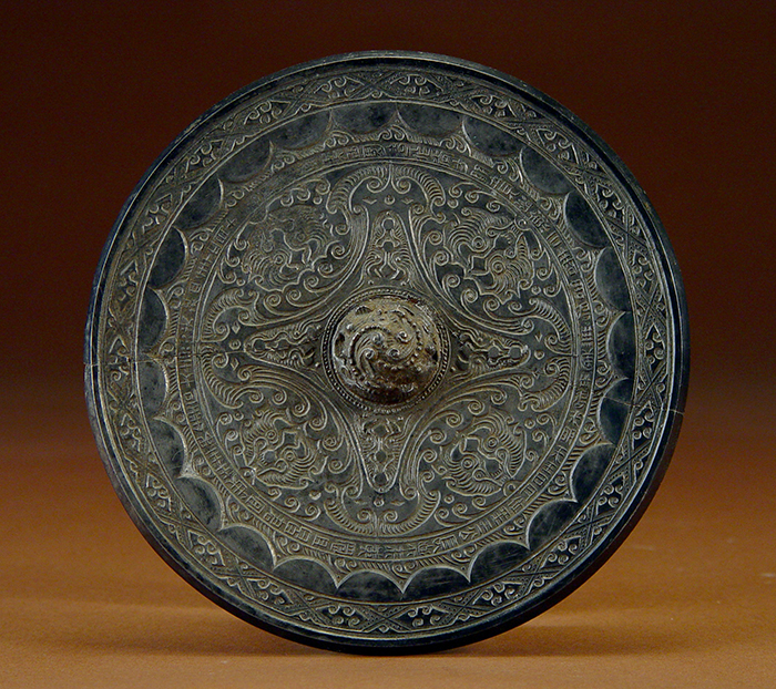 Bronze Mirror; Eastern Han Dynasty; Chinese History Museum
