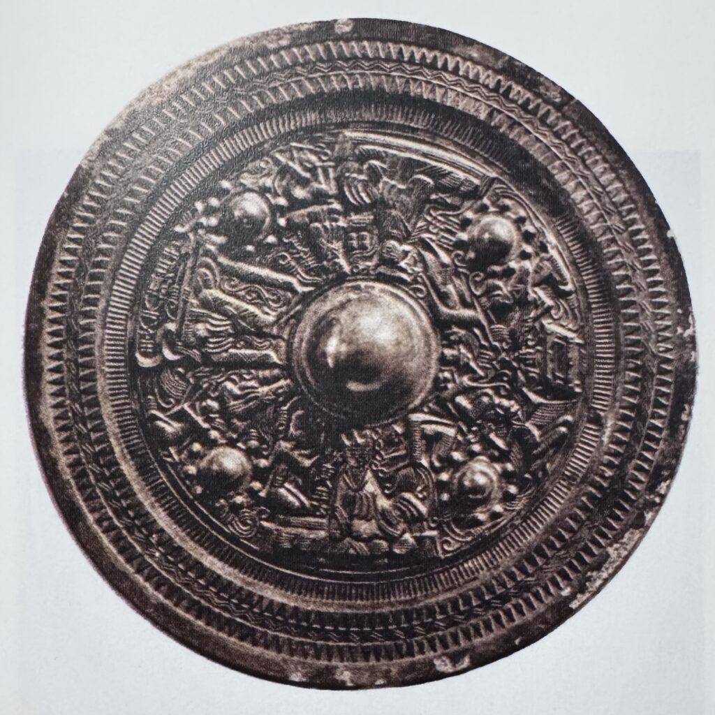 Bronze Mirror; late Eastern Han Dynasty; Japan