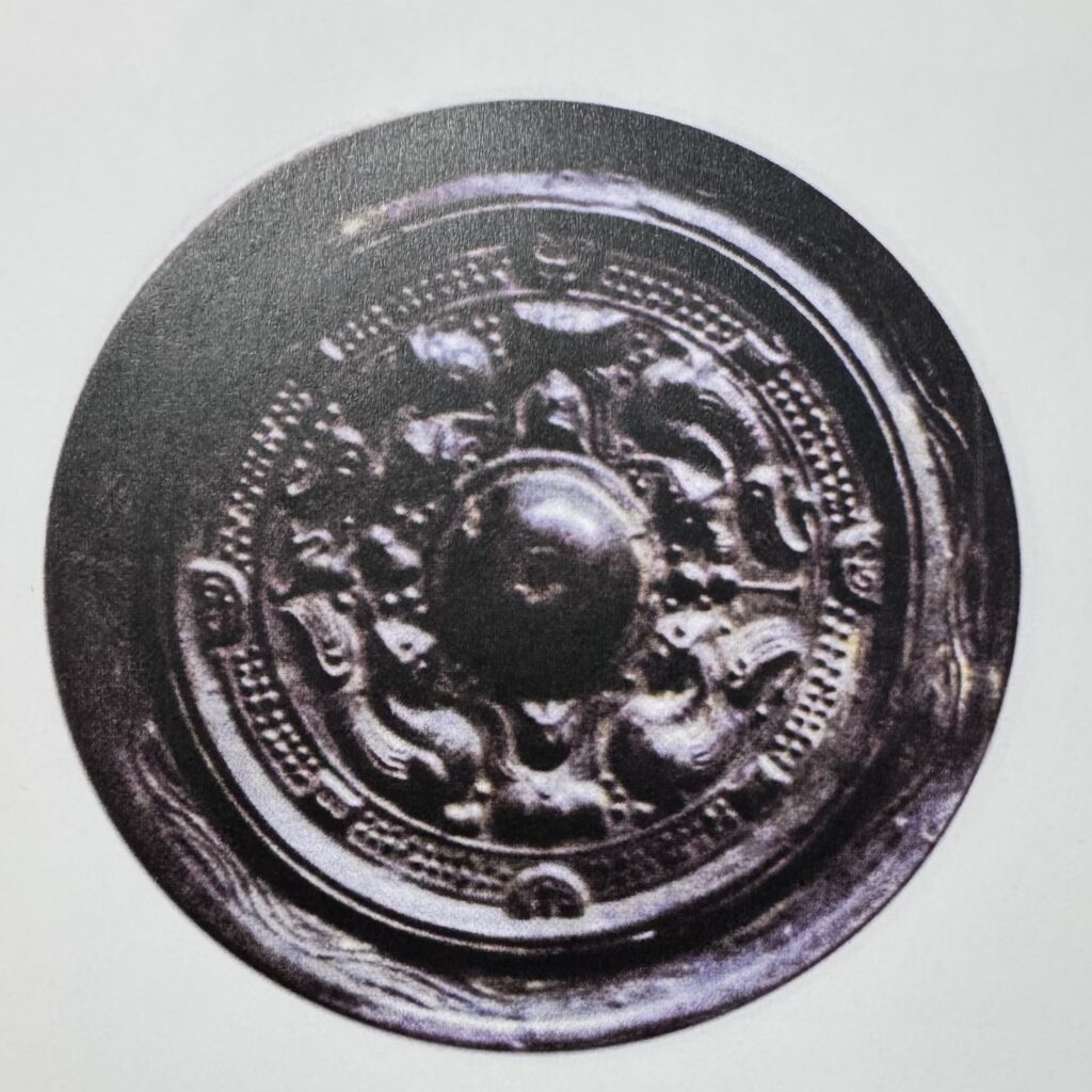 Bronze Mirror; Western Jin Dynasty; Chinese History Museum