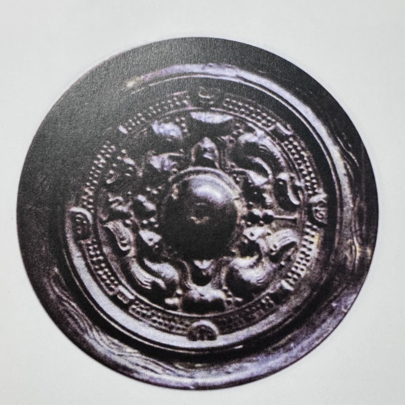 Bronze Mirror; Western Jin Dynasty; Chinese History Museum