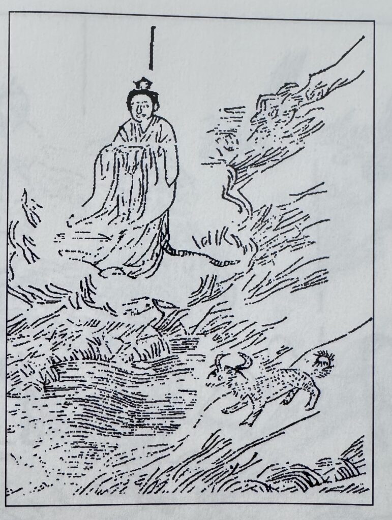 Ancient Books; Ming Dynasty; China