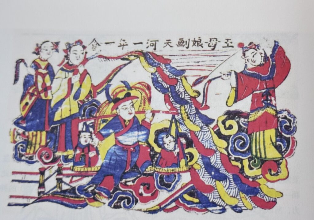 Folk Painting; Shandong, China