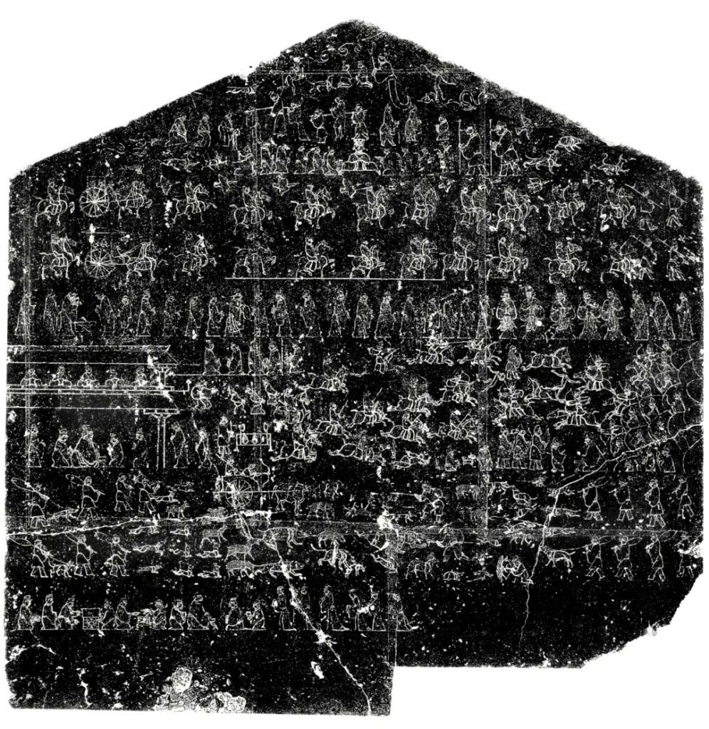 Stone Relief; Eastern Han Dynasty; Shandong, China