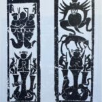 Stone Relief; Eastern Han Dynasty; Shandong, China