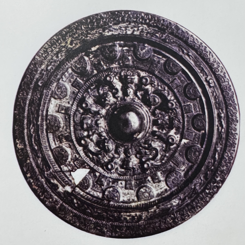Bronze Mirror; Three Kingdoms period; Chinese History Museum