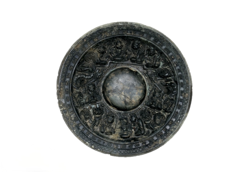 Bronze Mirror; Eastern Han Dynasty; Ezhou Museum